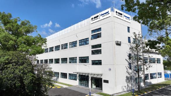凱密特爾亞太創(chuàng)新及科技中心是巴斯夫在中國上海建立的首個應用表面處理技術區(qū)域中心。