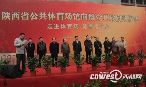 ʡw(chng)^Ⱥ_ņ(dng)xʽʡw(chng)eС