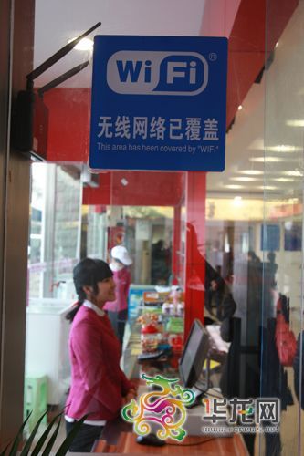 ������ٴ�·����(w��)��(n��i)���w�˟o���W(w��ng)�j(lu��)���ÿͿ����M(f��i)�ϾW(w��ng)��ӛ��