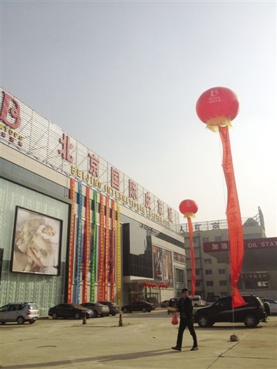 �¾���ӛ��