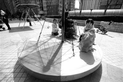 ?Av@С^(q)(ni)ԭĂλăͯD(zhun)ʘO(sh)ʩHʣArӛ֮z