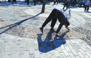 5ꡰFСĶģ»{·ΩΩФ