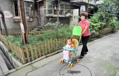 ݠ^(q)λY(dng)So(h)ͬƘM8̖(ho)ԺľGԽ(li)Խ