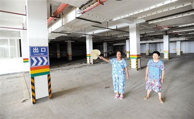 �����£�܇���e�����տ���Ҳ��