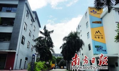 |ݸءһC䡱O(sh)@^(q)sR(chung)I(y)(chung)ՇȆ(wn)}D쌚(chung)