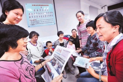 3ڏBTк^(q)ꖽֵd^(q)ί񂃟ӑՓ(x)ӛ}rҪvԒ