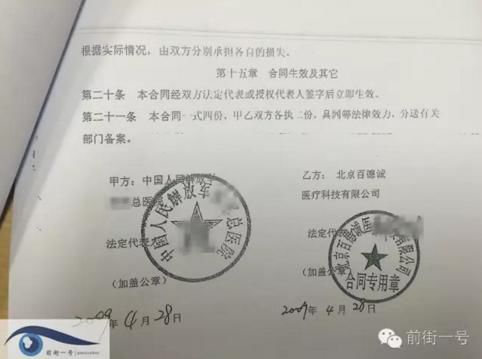 ����ϵ�c܊��t(y��)Ժ��ͬ�ع� ���k����ϵ�`Ҏ(gu��)�_�O(sh��)