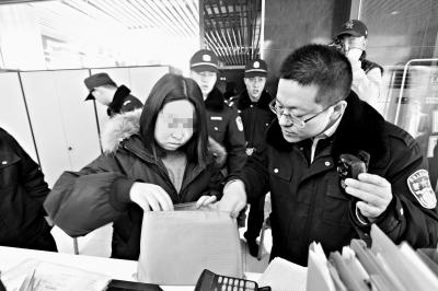 �ܽ������P�� ����������(qi��ng)��(zh��)