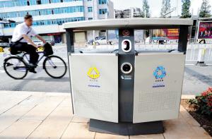 мҾߌfòQ ͨŹ񡢽ĵ60O(sh)ʩĿ