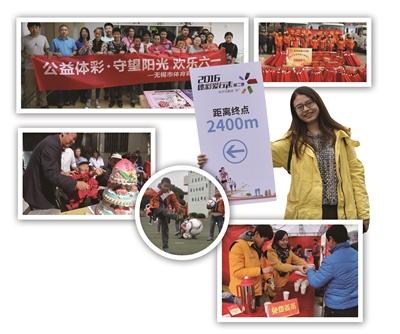 ��ů���ĵ�˲�g��������ǰ 2016���K�w�ʹ�����±P�c